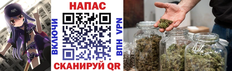 наркотики  Арсеньев  Каннабис MAZAR 